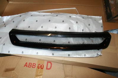 EK9-style grill